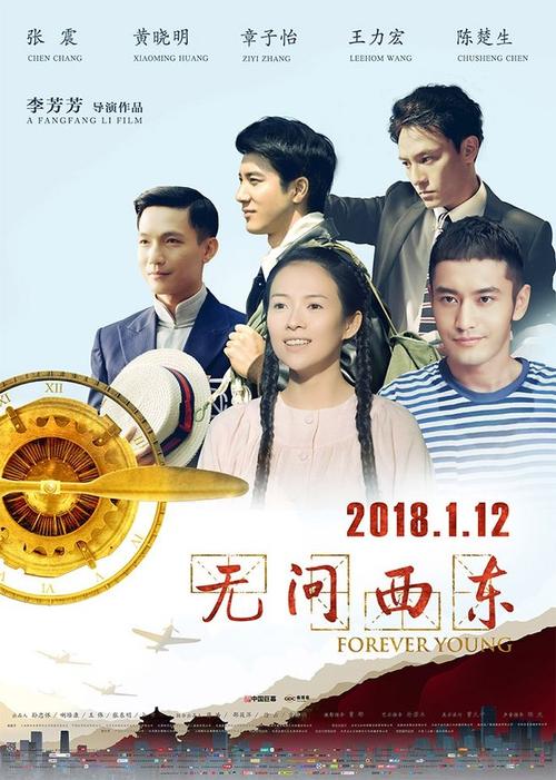 高仿特拉华州驾驶证